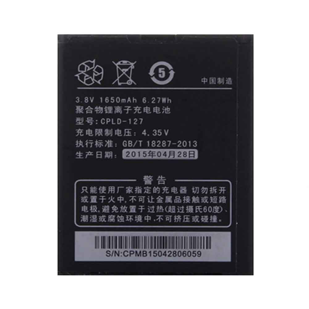Batería para ivviS6-S6-NT/coolpad-CPLD-127